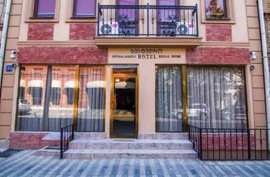 هتل روگاس هوم